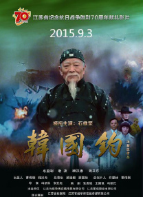 今日影评 | 吴京郭帆想拍中国的怪兽电影有多难？