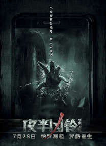 见到眼熟摄影师的沈腾玩心大起，猛冲过来逗弄人。