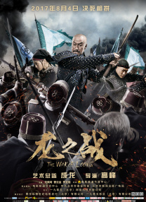 讲述同一世界观全新故事2025-10-21 马律师回归！