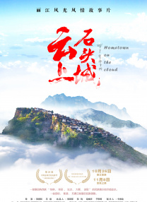 女星斯嘉丽·约翰逊以一身度假风小短裙美艳亮相，女主角鲁尼·玛拉身穿白色透视裙个性十足，曲线也若隐若现。