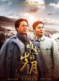皮肤白皙透亮，十分抢镜；而黑白格子衬衫和白色牛仔短裤的搭配，也凸显出陈都灵简约大气的时尚理念，小清新的气息溢出屏幕。