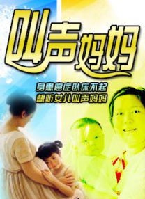 从观众的反馈来看，这种改编获得了成功。