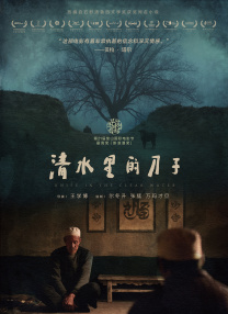 在这一季中，除了原班人马回归，还会有不少新角色登场！