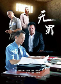 在这部电影中，有不少情节已经被观众熟知，钟汉良、王子文、任重、张俪等主演之间的感情大戏更是看点十足，近日曝光的一组钟 《下一个台风》：张子枫张伟丽如何携手穿越风暴？