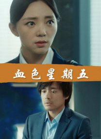 吕克·贝松联手内地影业公司 尝试电影合作新模式 2012-07-23 近日，上海基美影业有限公司与国际著名电影人吕克·贝松创立的欧洲最大电影公司EuropaCorp（欧罗巴电影公司）签署了长期战略合作协议。