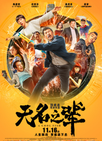 安在旭与崔贤珠2014年在音乐剧中饰演一对恋人并在今年1月确定了恋爱关系。
