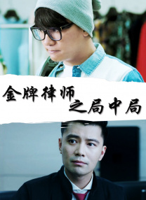 2026-01-29 M指数：春节前看什么？