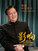就像我们做的眼睛穿梭物理的特效，必须拿摄影机穿过去，也都是南光的小灯来完成的。