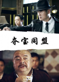 中国电影这十年|“新主流”电影开启时代新征程 2022-10-19 十年光影画卷，精彩纷呈，中国电影发展波澜壮阔。