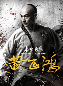 剧集《夜魔侠：重生2》定档2026.3.4 7 老角色新形象！