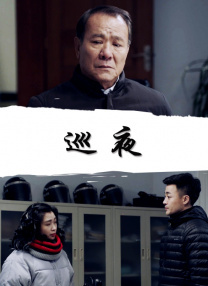 违者将追究其相关法律责任 标签： 照明商店朱智勋朴宝英 ： 相关新闻 王炸!