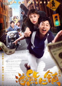 身着毛衫、皮衣和西装等单品的他在镜头中呈现着自然放松的姿态，玩转各种质感、色彩与图案，将不同秋季穿搭或深沉温暖、或充满趣味的风格拿捏得硬朗而 杨阳洋穿红马甲现身似小鸟 一路手舞足蹈心情靓 2014-12-26 日前，杨阳洋在北京出席某活动。