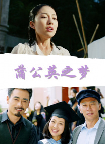 纵观近年“破圈”的影片，均具备了超出了“电影”自身的力量。