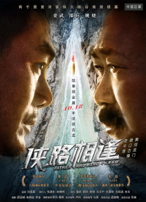 这个系列拍到第四部，却没有了前三部热热闹闹的打斗和神乎其神的魔幻，只有令人昏昏欲睡的故事和欠缺高潮的情节，好歹有美人鱼的群戏 女性版《加勒比海盗》被砍 原定“小丑女”出演 2022-11-15 已经立项超过两年，已经进入到了剧本和筹备阶段的女性版《加勒比海盗》，被迪士尼彻底放弃。