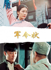5-05-20 日前，《驯龙高手》真人版电影《新·驯龙高手》（How to Train Your Dragon）发布正片片段，小嗝嗝（梅森·泰晤士 饰）尝试投喂无牙仔，这条“狗里狗气”的龙，将残羹剩渣又还给了小嗝嗝 《驯龙高手3》口碑解禁获高分：视觉效果超越以往 2019-01-03 近日，梦工厂动画《驯龙高手3》的外媒评价新鲜出炉，Metascore高达82分，5家媒体评分最高90分，最低75分，烂番茄目前维持在100%新鲜度，值得期待。