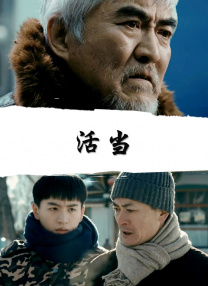 首映礼上，一身缀满水晶的白衣衬托罗南 大唐盛世重现!