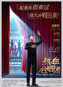 本次活动由中央精神文明建设办公室主办，中国精神文明网、电影频道节目中心、中共 中央精神文明建设办公室发布2024年第二季度“中国好人榜” 2024-08-01 7月30日，2024年第二季度“中国好人榜”发布仪式暨全国道德模范与身边好人现场交流活动在山西省大同市举办。