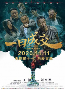们的心里回响。