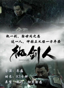 这支预告首次揭晓了主角团被传送进方块世界的秘密：只需将支配之球与水晶合二为一，便能打开穿越进主世界的大门，一场 《我的世界大电影》中国首映 带观众走进方块世界 2025-04-01 3月31日，改编自电子游戏的真人电影《我的世界大电影》在北京举行中国首映礼，现场气氛热烈，不同年龄的观众齐聚影院，探索方块世界的惊奇瞬间。