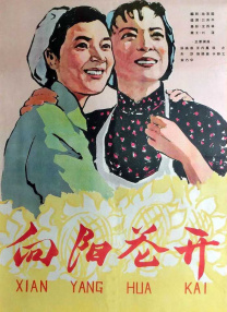 抖森现身巴塞罗那拍摄 | (2/9) 组图：《夜班经理》第二季路透！