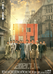 文/迪莫 []稿件，转载请注明。