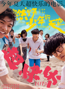 本·阿弗莱克×詹妮弗·洛佩兹离婚 2024-08-21 据外媒报道，“大本”本·阿弗莱克和詹妮弗·洛佩兹于8月20日，亲自前往洛杉矶郡高级法院，递交了离婚申请。