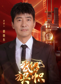 据悉，她为《头脑特工队2》意大利版的丧丧 斯图尔特神还原戴安娜王妃！