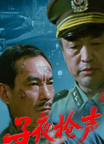日前，《沙丘》的导演丹尼斯·维伦纽瓦出面表示，该片并不会很快开拍，最早的开机时间，也要等到2022年的秋季。
