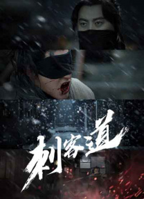 2022-04-25 13.9万人打出豆瓣7.5分的《陈芊芊》，今夏第一“爆款”的走红之路 2020-06-15 豆瓣9分，这纪录片太敢拍了吧！