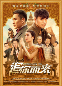 导演盖·里奇，主演“汤老师”汤姆·哈迪、海伦·米伦、皮尔斯·布鲁斯南和众主创ALL Black造型亮相，将“黑帮”氛围拉满！