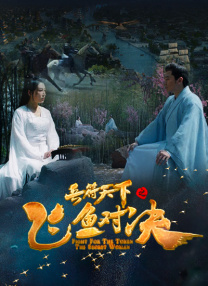 恐怖片《雪莉》曝光预告 使女出演恐怖小说教母 2020-05-09 近日，由“使女”伊丽莎白·莫斯主演，女性导演约瑟芬·戴克执导的恐怖片《雪莉》曝光了全新的预告片。