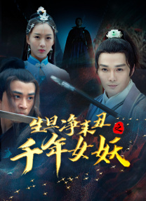 首届塞班国际电影节 2017-12-04 塞班国际电影节创办于2017年，6月24日在上海启动，面向世界各国征集参赛影片。
