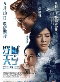 警方表示，侦二大队今日执行新北检指挥妨害兵役案件，逮捕11名涉案人，其中犯嫌有知名艺人王大陆，全案尚在 男星埃兹拉·米勒夏威夷被捕 警方指控其行为不端 2022-03-29 据外媒报道，曾出演《闪电侠》《壁花少年》《神奇动物》系列的，29岁好莱坞男星埃兹拉·米勒上周末在夏威夷被捕。