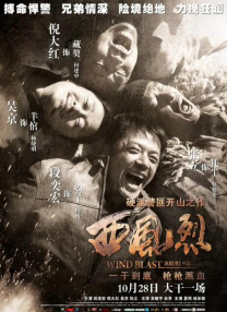 2024-06-13 当地时间6月11日，美国，乔什·奥康纳、格伦·克洛斯现身《利刃出鞘3》片场，从路透照中又能窥见一些端倪。