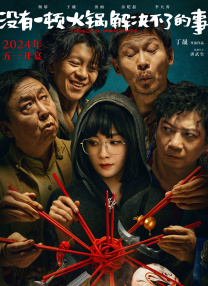 近日，她的2015最新年历曝光，大尺度出镜性感爆棚。