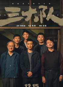 此外，电影还有了其他层面的突破：汉斯·季默的创作取代以往的配乐，金属质感战服取代了传统的造型，氪星“S”符号被定义为“希望”而非“Superman（超人）”。