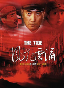 在预告中，吉莉恩·贝尔所饰演的女主角布列塔尼·福格勒被医生告知，自己的身体状况已经大不如前，她一定要减重55磅，才能保持健康。