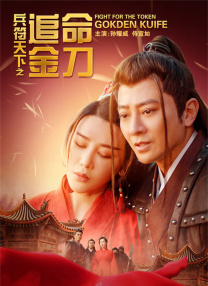 《浴血黑帮》宣布推出续集剧集 10 德鲁·斯特鲁赞去世 曾为《哈利·波特》设计海报 独家专访 王鹤润专访 | “见山是山” 从演自己到成为角 宋木子专访|从“献声”到“参演”的圆梦之旅 明星写真 去写真频道 王俊凯盛夏光年大片 展现一纪成长轨迹与艺术 啪姐性感登封！