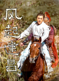 以前有多灵，现在就多不灵 2022-11-17 黄雅莉献唱《凄灵室》MV 张一山专享
