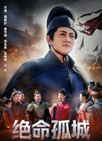 《惊蛰无声》现实更刺激 2026-02-20 春节档电影激战正酣，其中有一部影片格外引人注目。