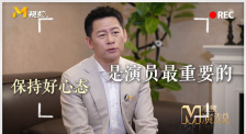 剧集由托马斯·温特伯格（《狩猎》《酒精计划》）执导，弗雷德里克·罗格瓦尔编剧，将聚焦赫赫... 《同乐者》曝预告 《绝命毒师》主创打造科幻新2025-10-23 《海贼王2》曝海报及剧照 布洛基和东利同框亮2025-10-22 经典美剧《越狱》重启！