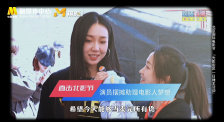 时间：2025.04.30 ：电影频道 作者：杨卓 ： 专稿 他们的名字各不相同，他们工作的岗位各有千秋。
