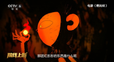 讲述同一世界观全新故事 6 马律师回归！