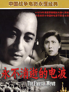 ”同时主演阵容也正式揭晓，杨紫、李现继《亲爱的，热爱的》后实现二搭。