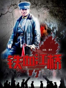 如今，他也坦然接受“英雄迟暮”。