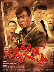 2025-10-23 杨紫琼刘昊然开启崭新人生！