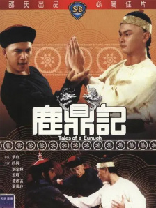《憨豆特工3》将于11月23日本周五在中国内地正式上映。