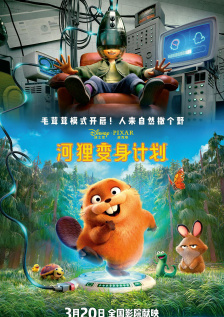 佩内洛普产后现身腰身粗 老公哈维尔海边秀恩爱 2013-09-12 近日，佩内洛普·克鲁兹被拍到和老公哈维尔·巴登，以及他们的儿子Leo一同在科西嘉岛度假。