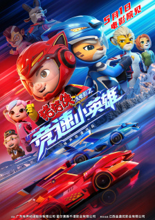 宋慧乔：他甚至想收我护照2025-01-15 宋慧乔《黑修女们》曝多制式海报 恐怖氛围拉满！