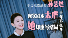 它也成为无数观众的时尚潮流启蒙，让许多人第一次认真思考“天蓝色毛衣”背后的时尚逻辑。